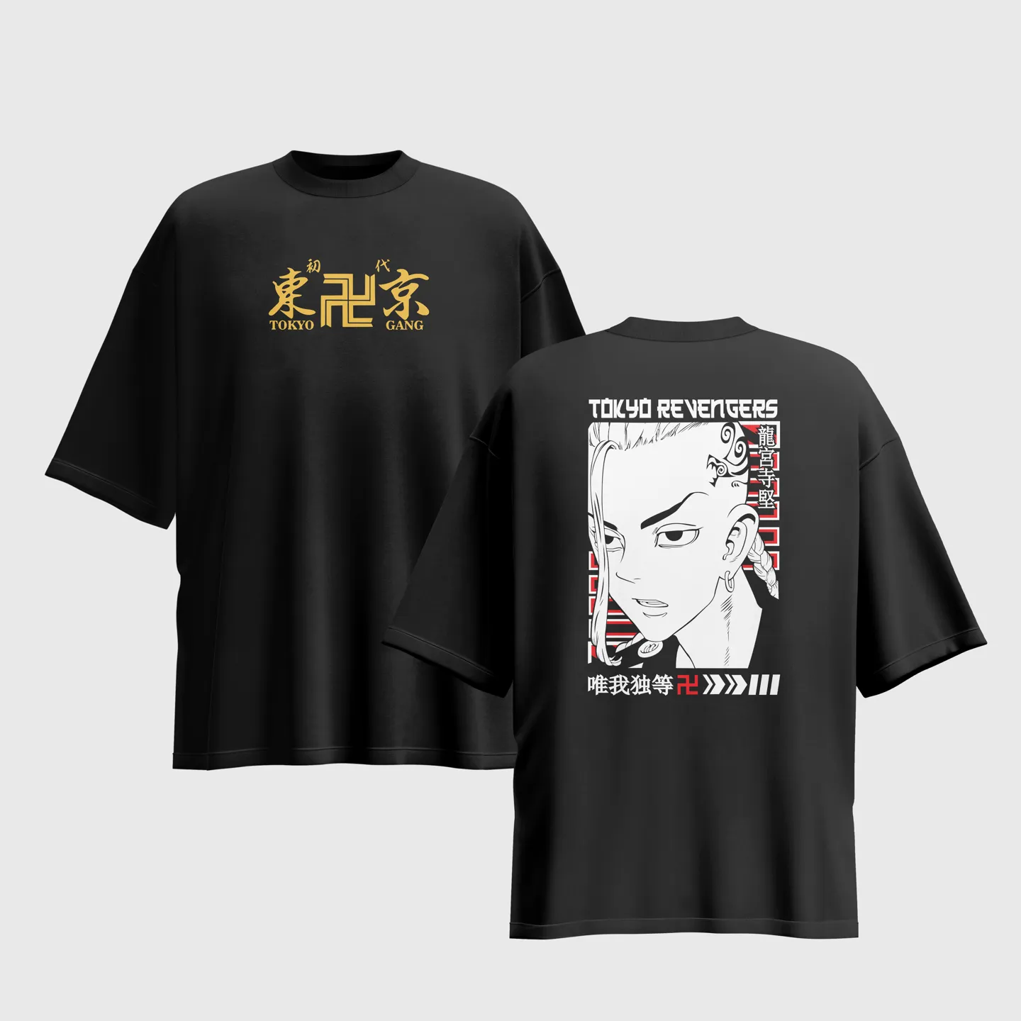 Tokyo Revengers Anime Graphic Printed Unisex Oversized T-shirt