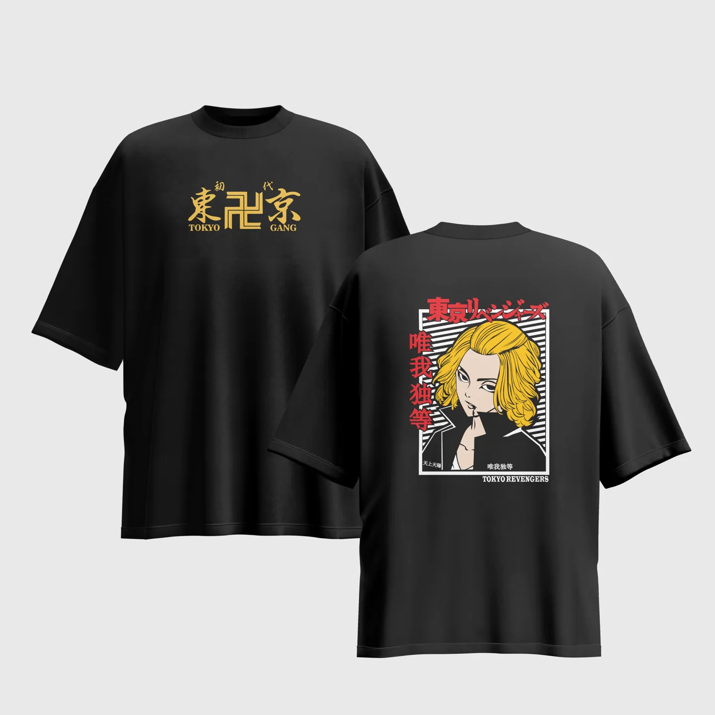 Tokyo Revengers Anime Graphic Printed Unisex Oversized T-shirt