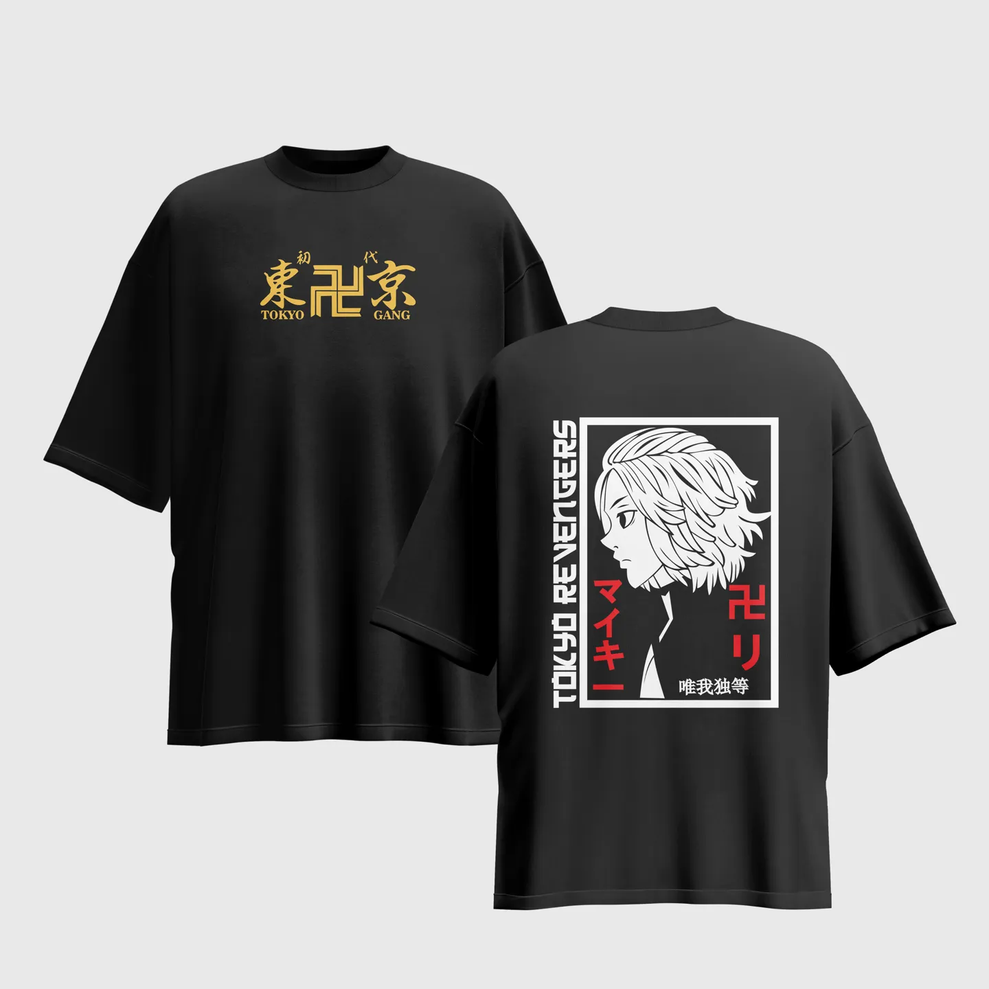Tokyo Revengers Anime Graphic Printed Unisex Oversized T-shirt