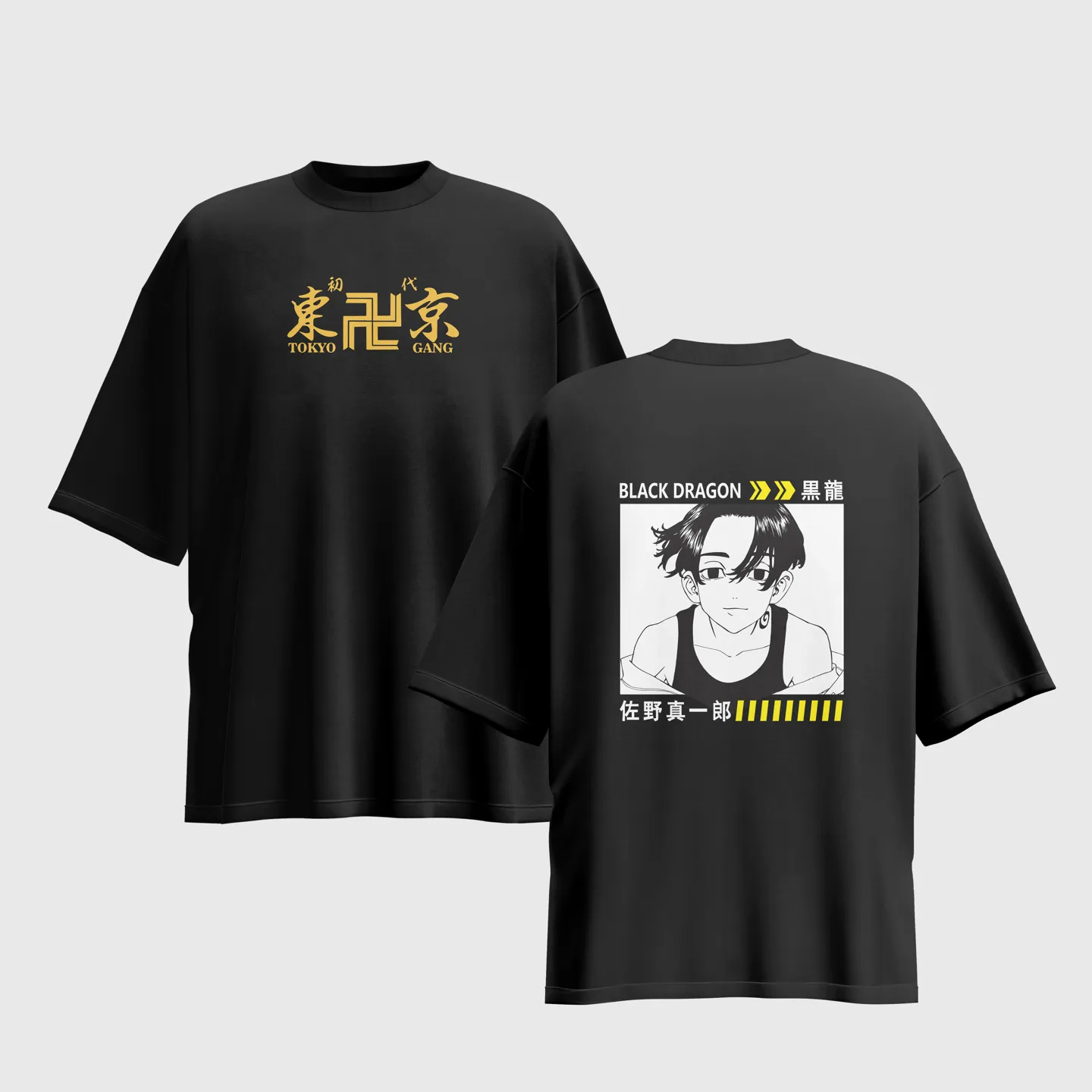 Tokyo Revengers Anime Graphic Printed Unisex Oversized T-shirt