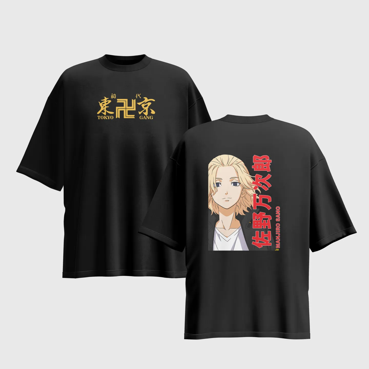 Tokyo Revengers Anime Graphic Printed Unisex Oversized T-shirt